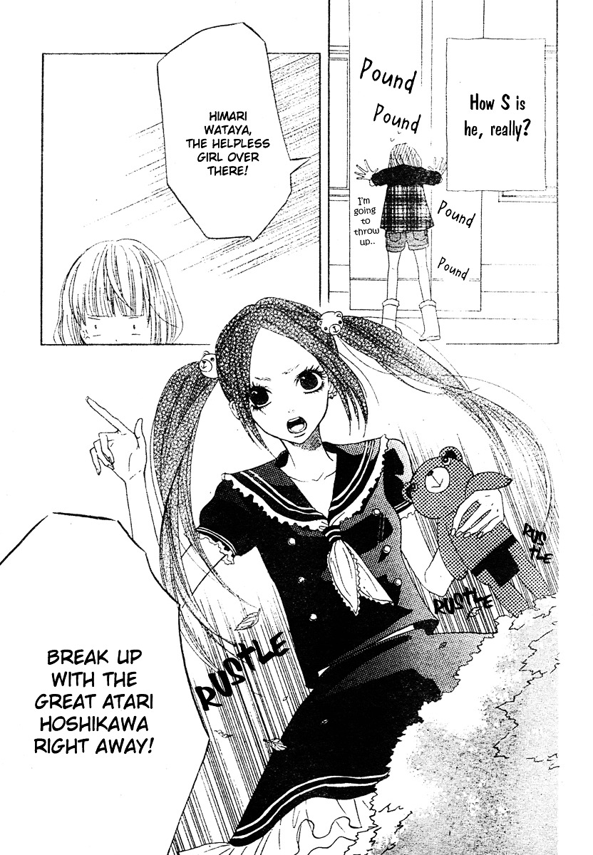 Hanbun Wa Ai De Dekitemasu Chapter 6 #21