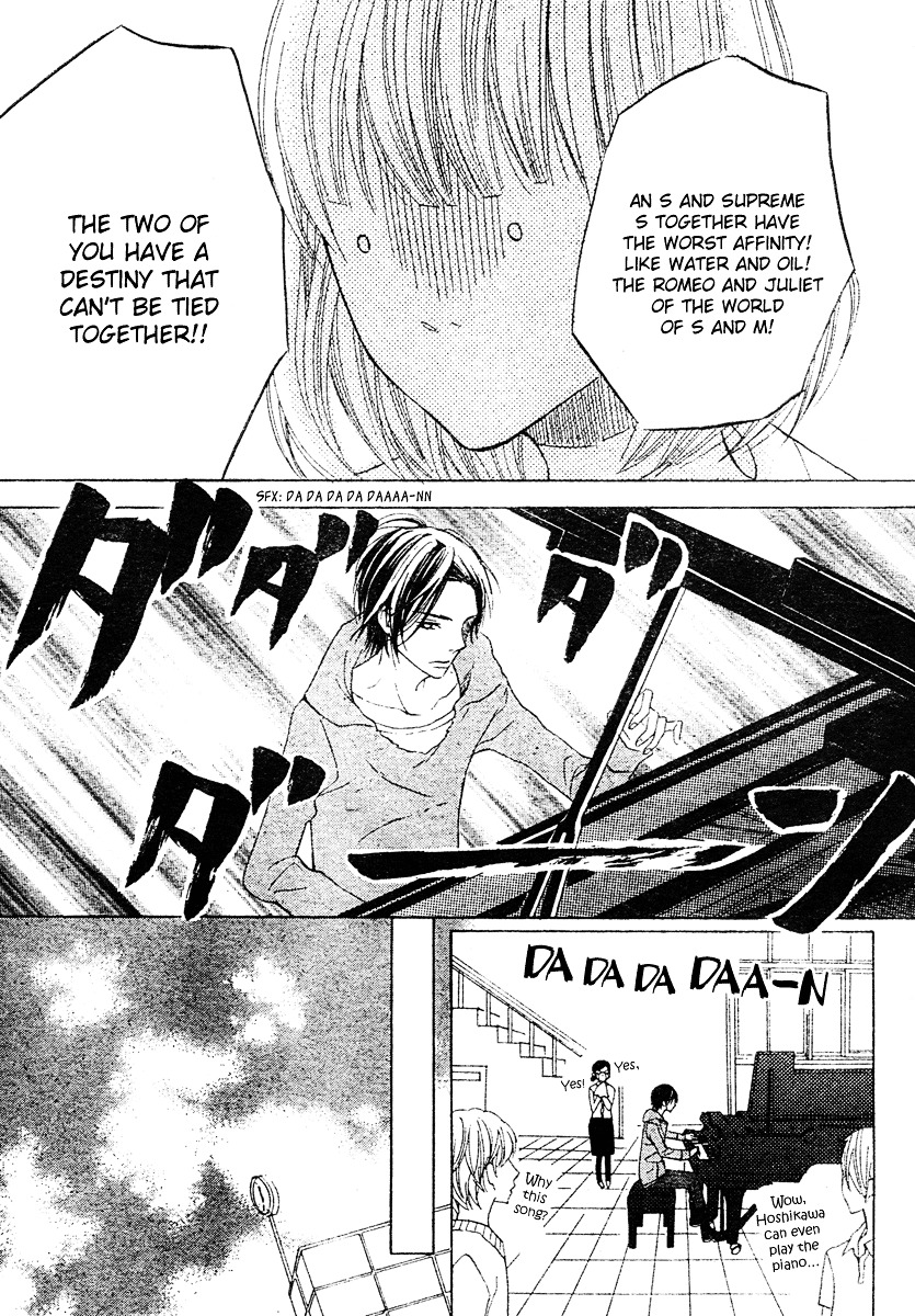 Hanbun Wa Ai De Dekitemasu Chapter 6 #25