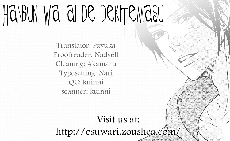 Hanbun Wa Ai De Dekitemasu Chapter 6 #41