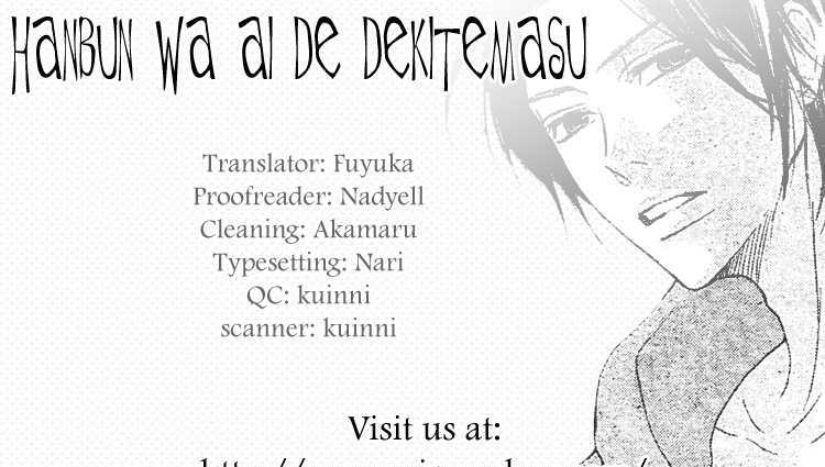 Hanbun Wa Ai De Dekitemasu Chapter 0 #1