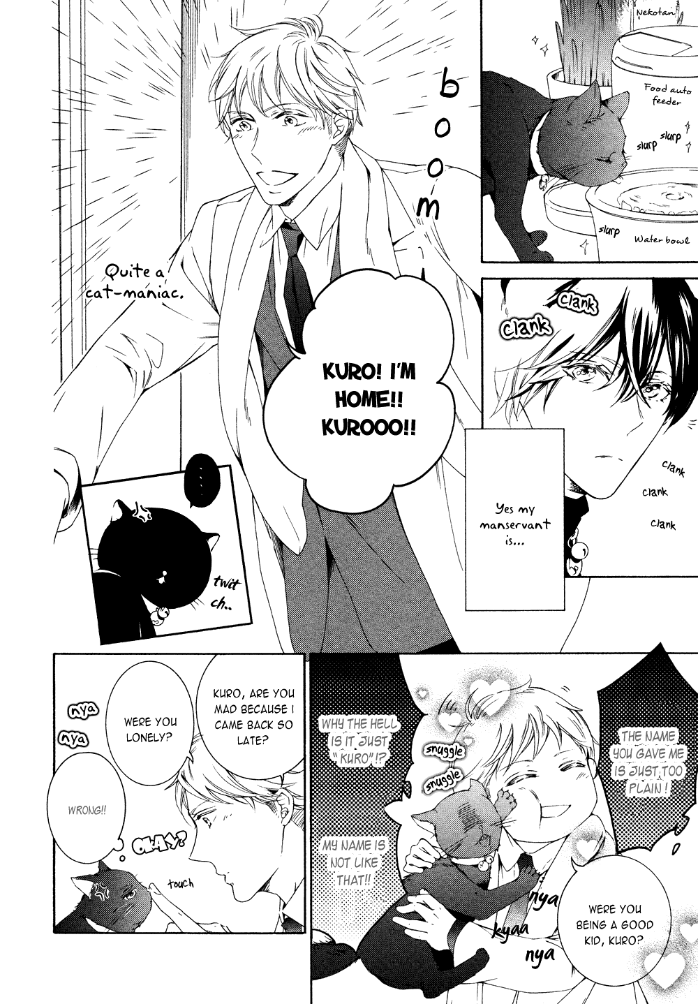 Hanazono No Kioku Chapter 6.2 #5