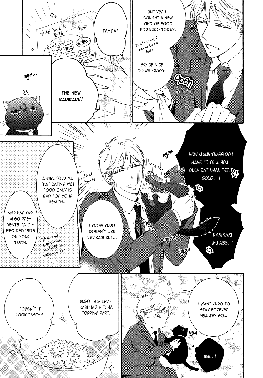 Hanazono No Kioku Chapter 6.2 #6