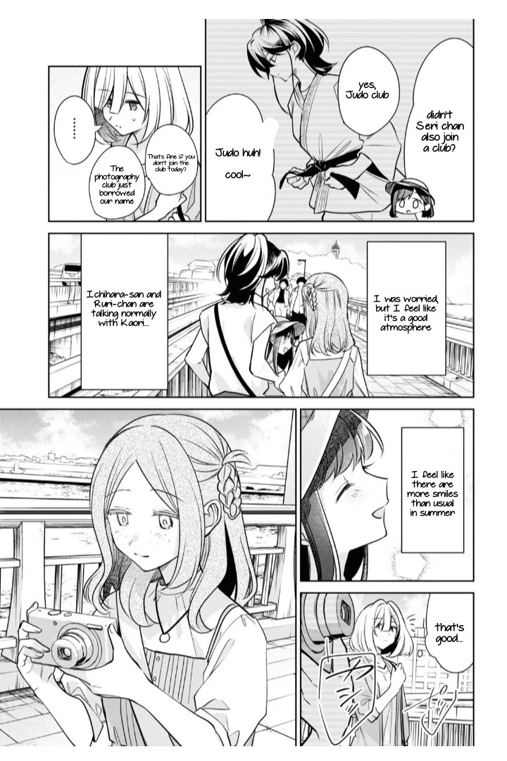 Kimi To Tsuzuru Utakata Chapter 26 #10