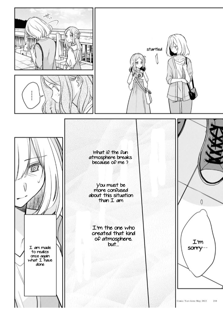 Kimi To Tsuzuru Utakata Chapter 26 #11