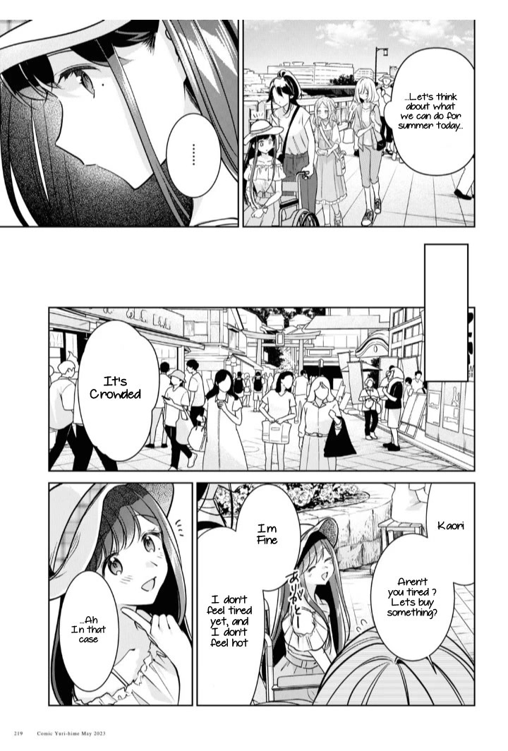 Kimi To Tsuzuru Utakata Chapter 26 #12