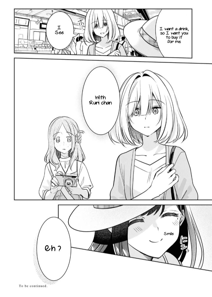 Kimi To Tsuzuru Utakata Chapter 26 #13