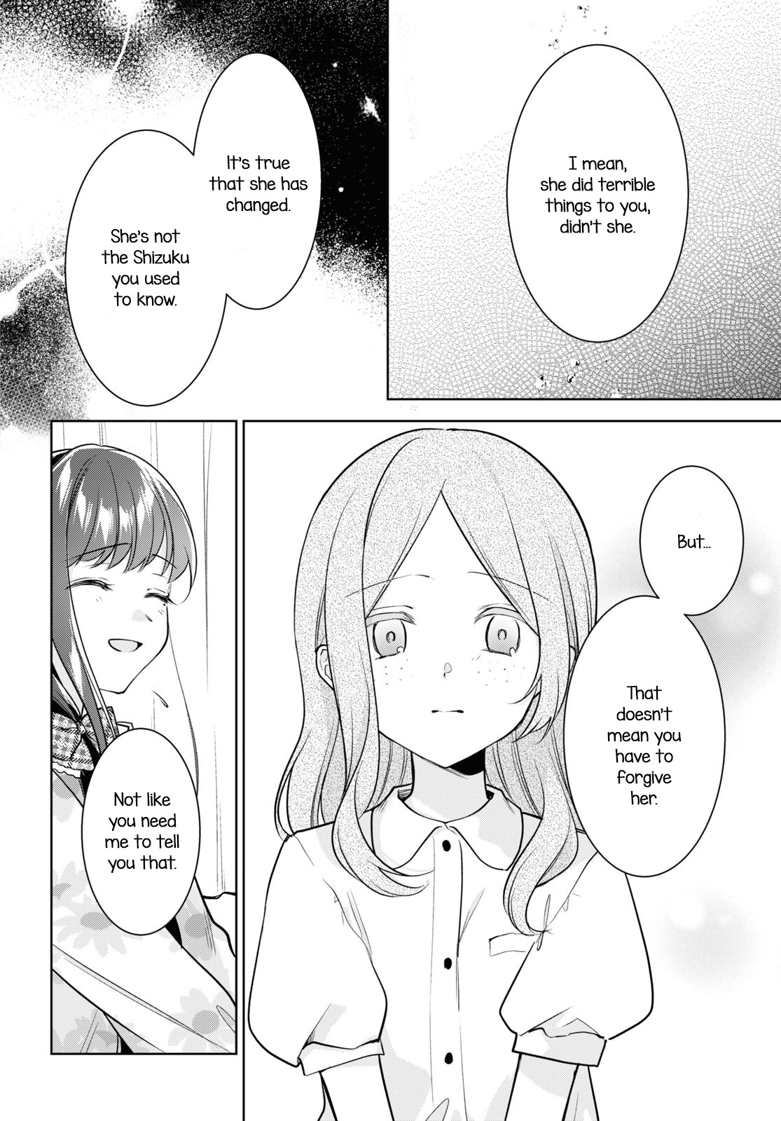 Kimi To Tsuzuru Utakata Chapter 24 #12