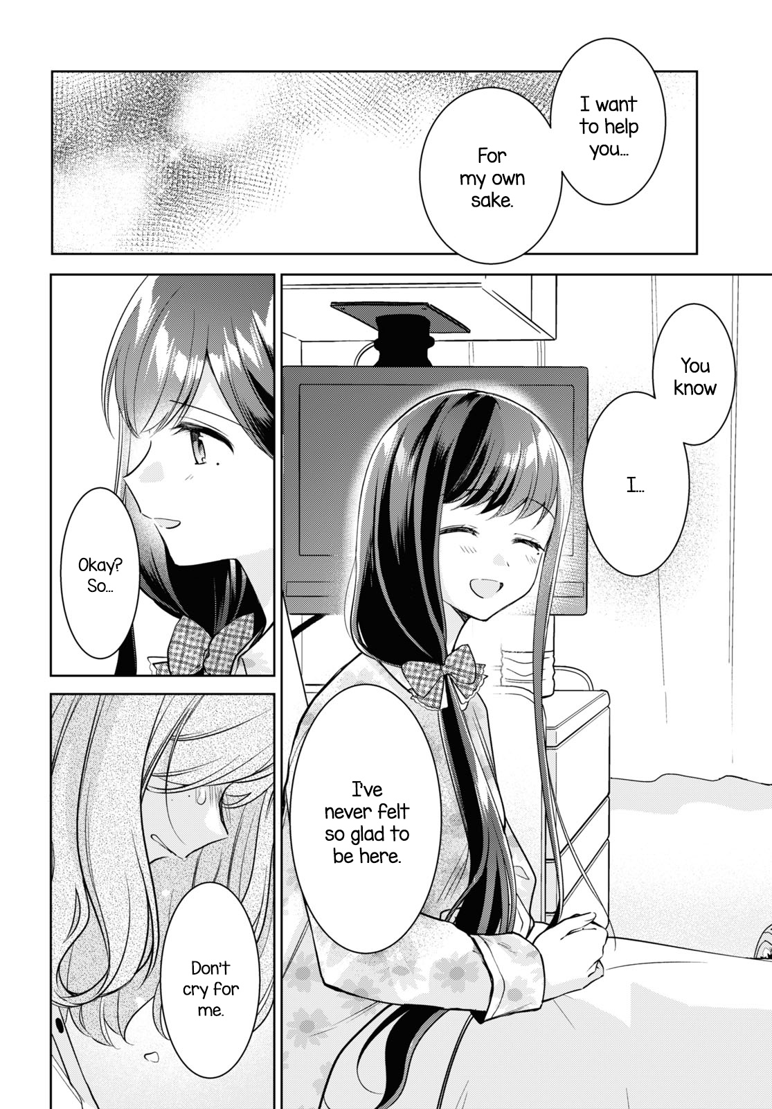 Kimi To Tsuzuru Utakata Chapter 24 #18