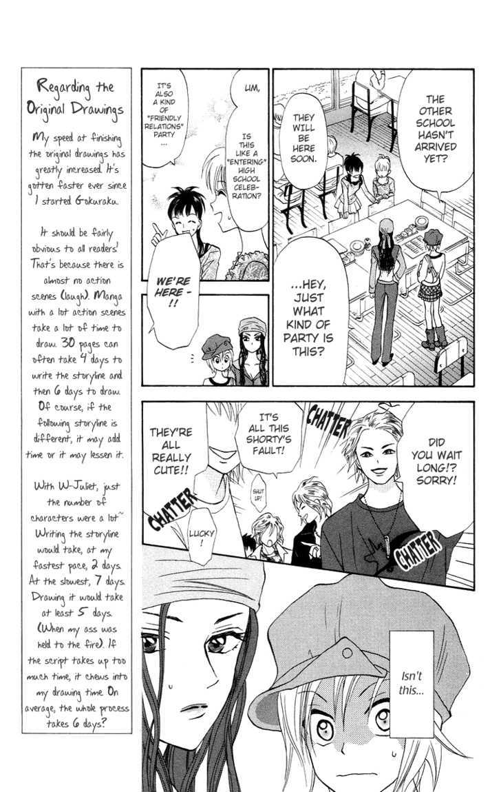 Gokuraku Doumei Chapter 8 #14