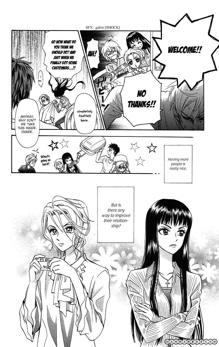 Gokuraku Doumei Chapter 10 #3