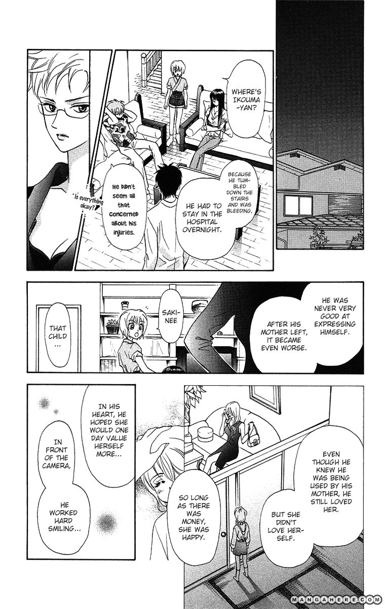 Gokuraku Doumei Chapter 10 #22