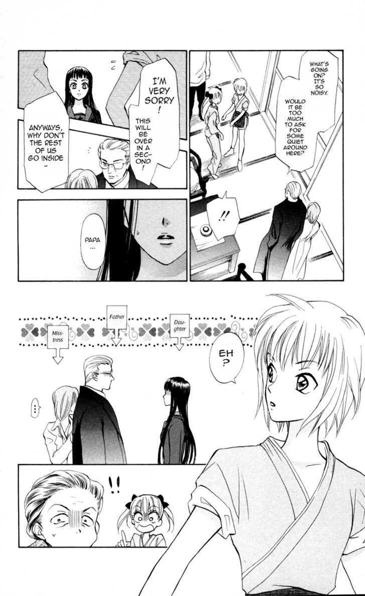 Gokuraku Doumei Chapter 6 #3