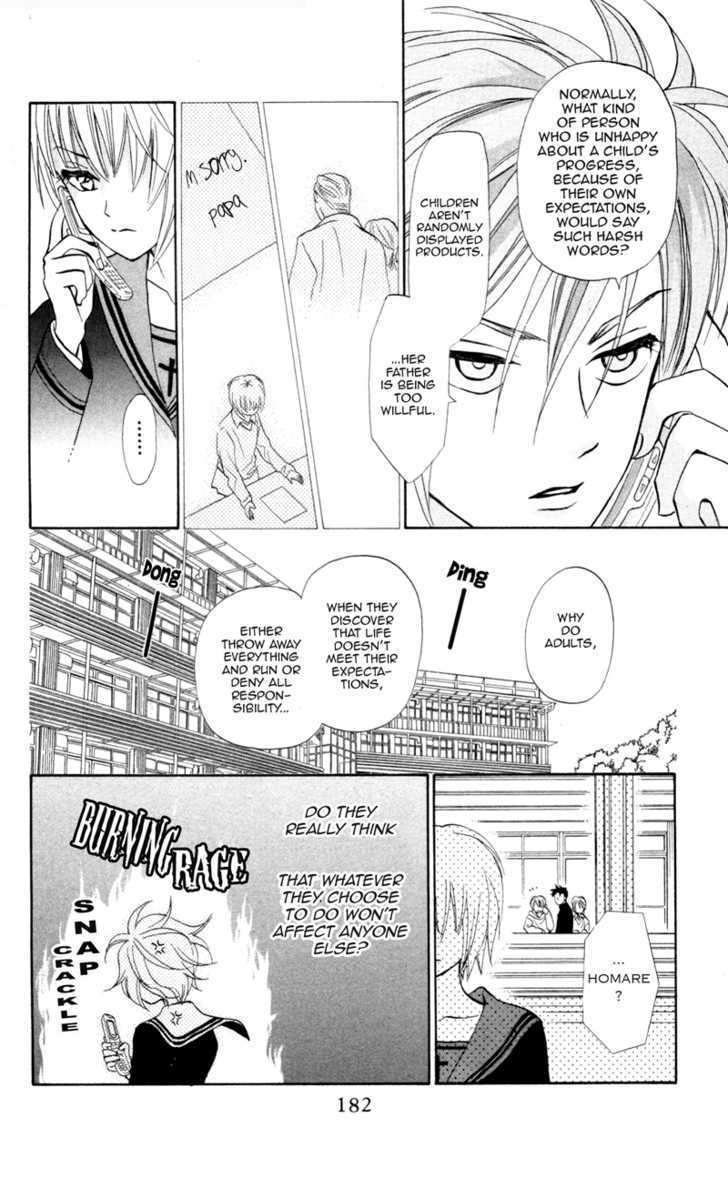 Gokuraku Doumei Chapter 6 #9