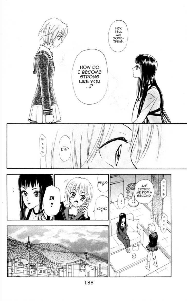 Gokuraku Doumei Chapter 6 #15