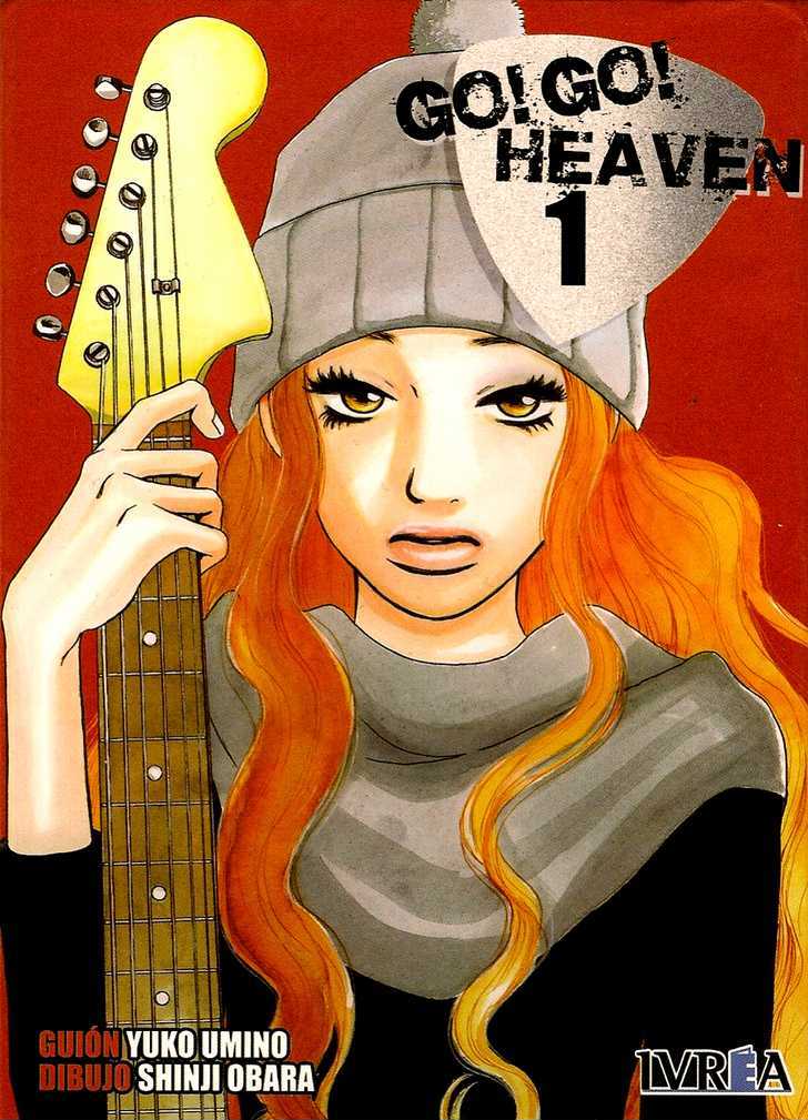 Go! Go! Heaven! Chapter 1 #2