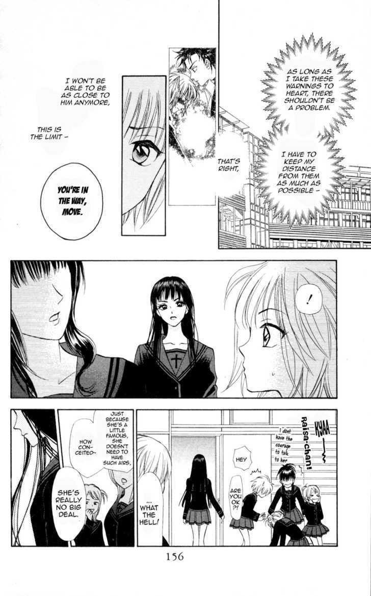 Gokuraku Doumei Chapter 5 #14