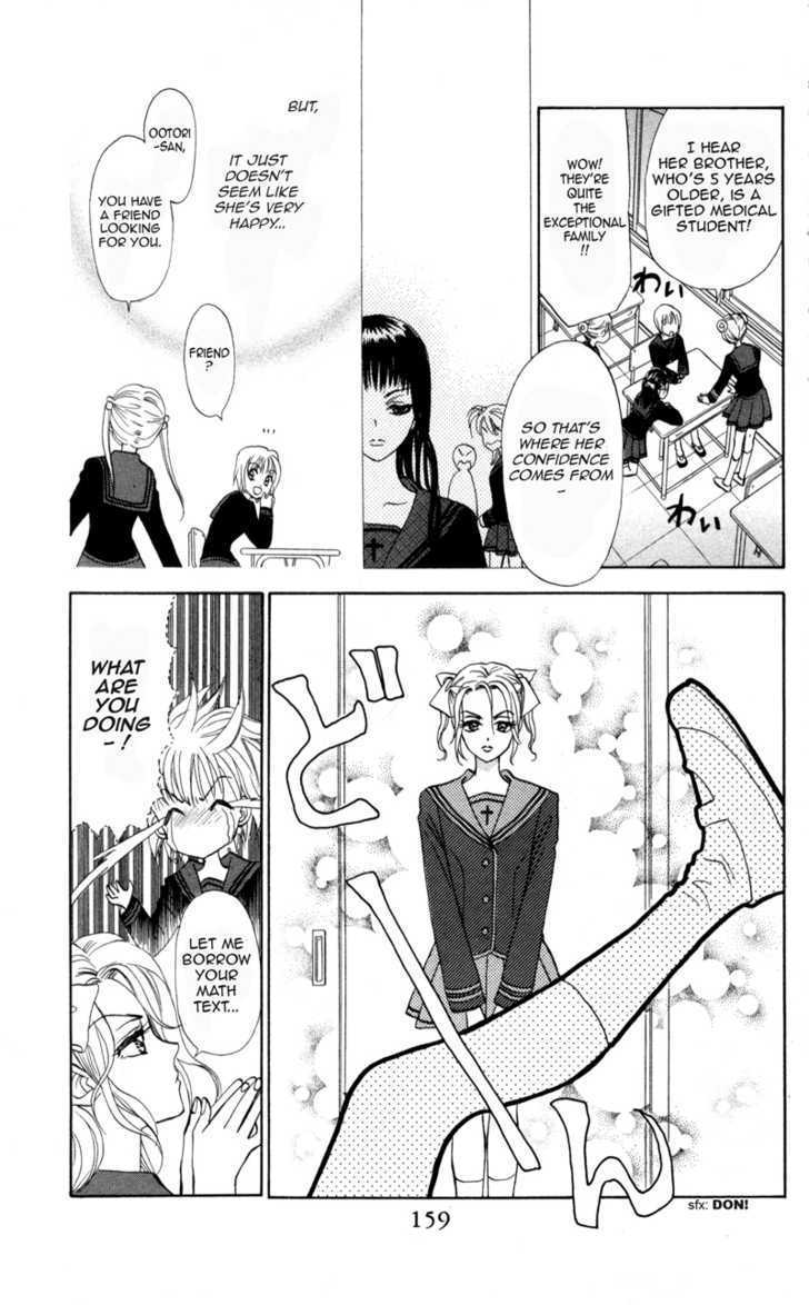 Gokuraku Doumei Chapter 5 #17