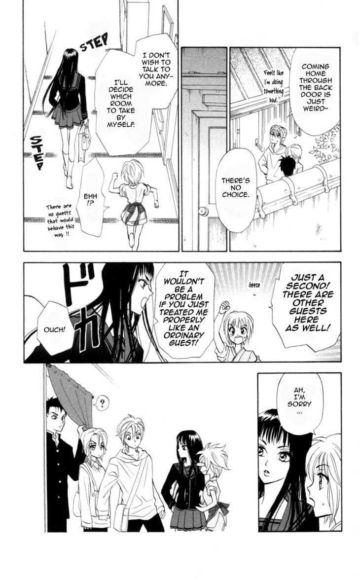 Gokuraku Doumei Chapter 5 #29