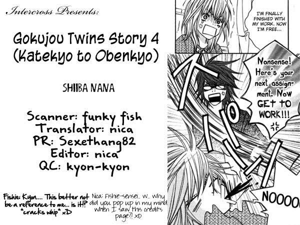 Gokujou Twins Chapter 45.2 #2