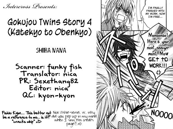 Gokujou Twins Chapter 45 #2