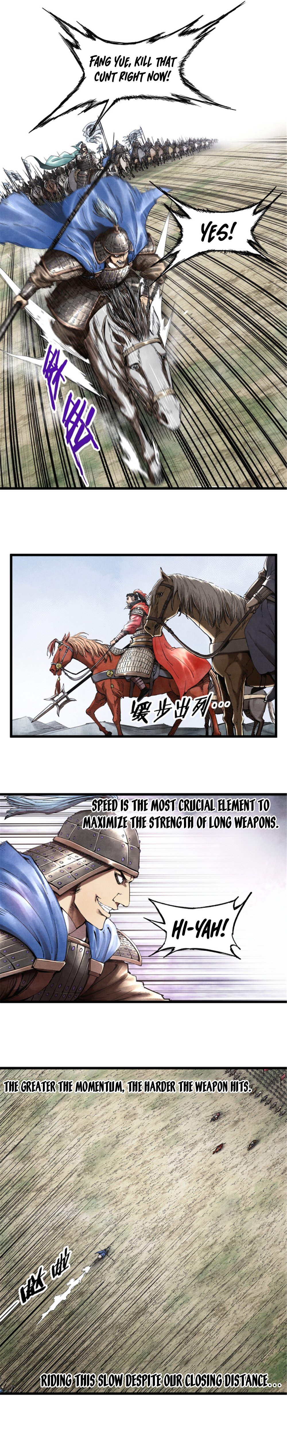 Lu Bu’S Life Story Chapter 30 #3