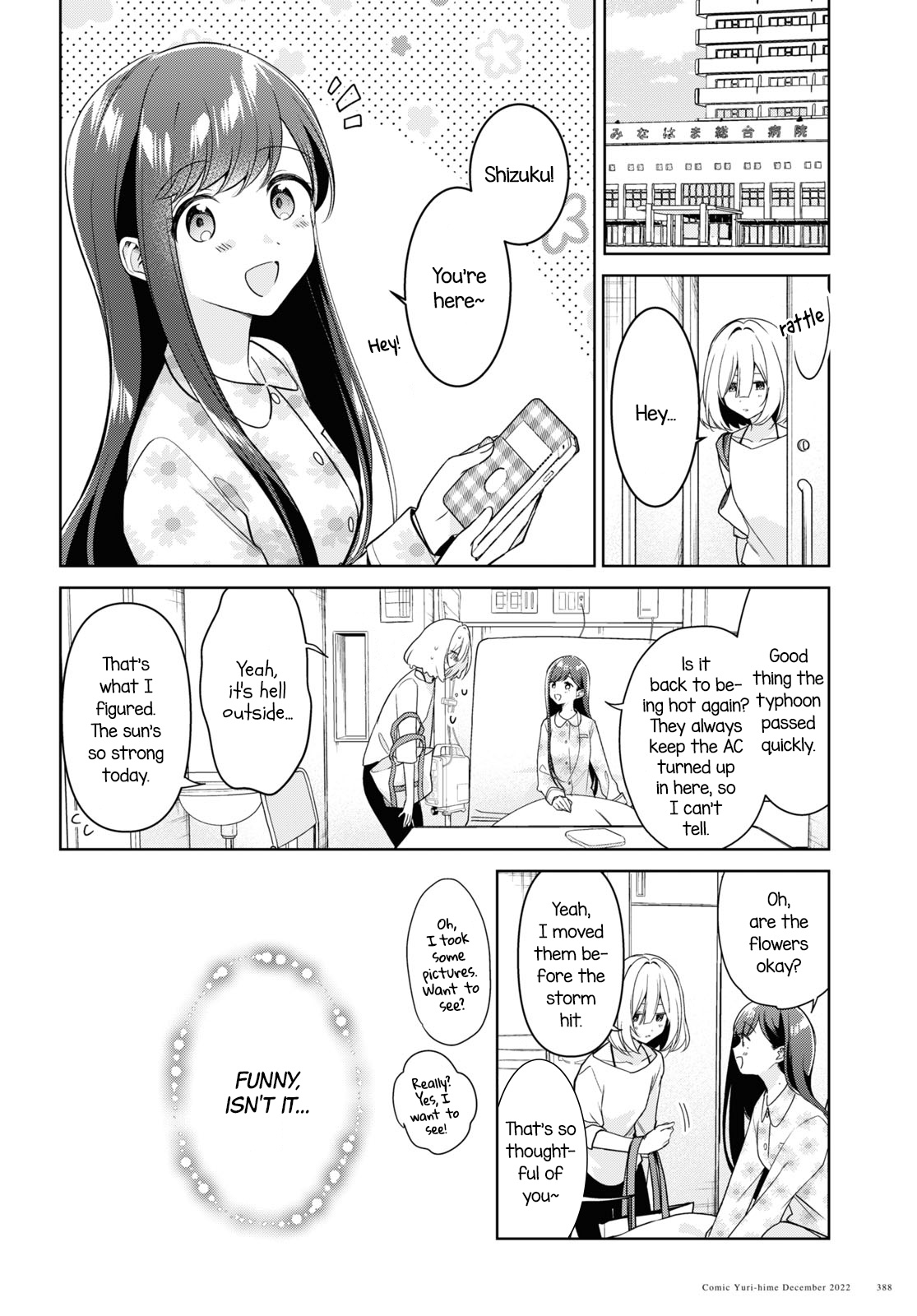 Kimi To Tsuzuru Utakata Chapter 23 #4
