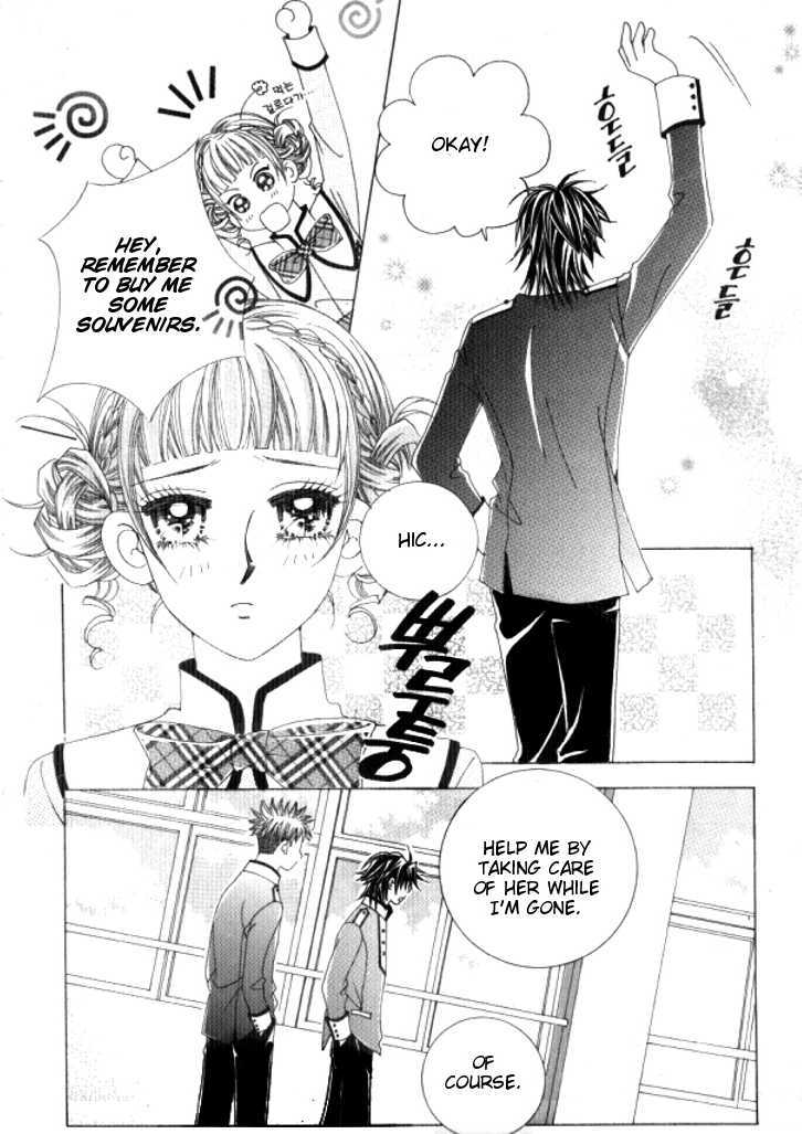 Going To You Chapter 3 #29