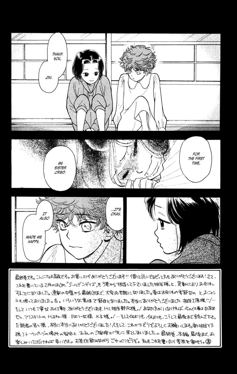 Golden Days Chapter 43 #2