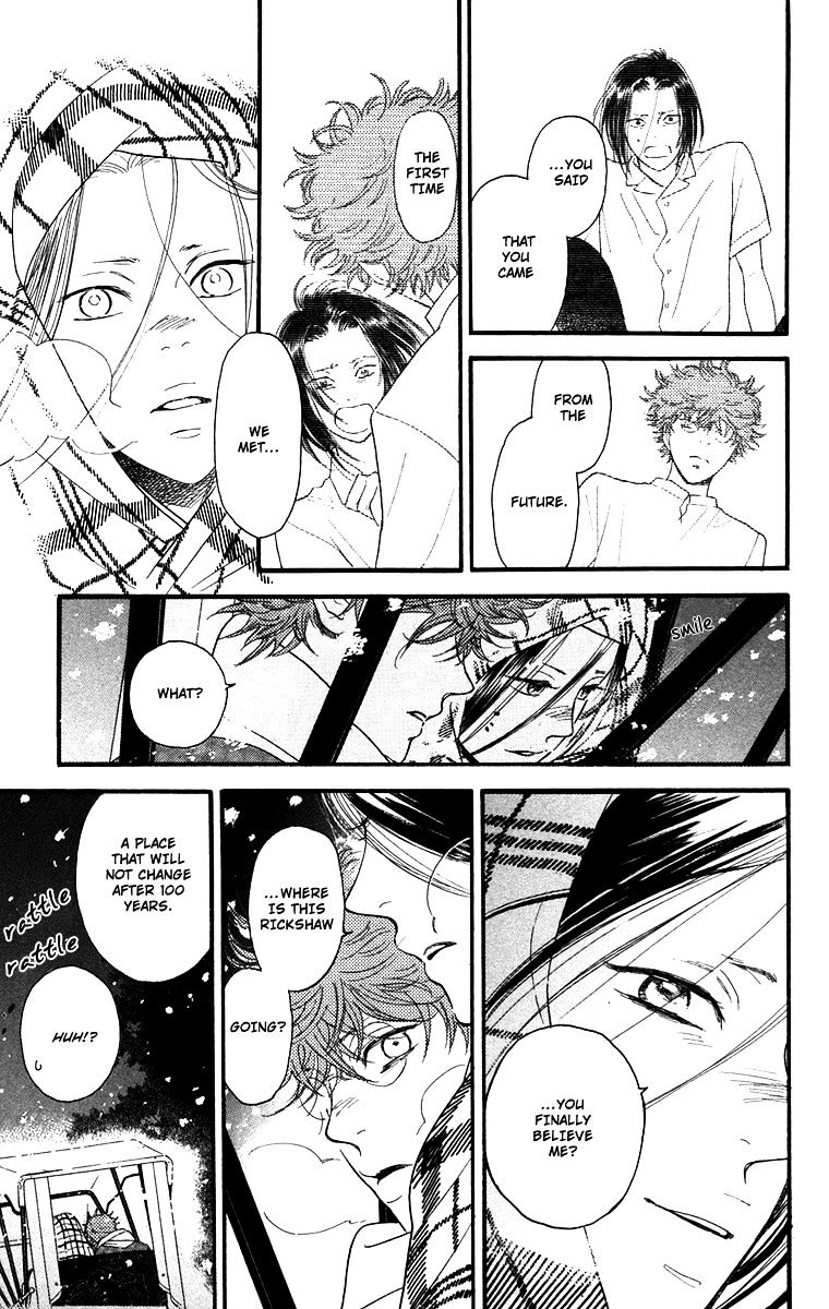 Golden Days Chapter 45 #5