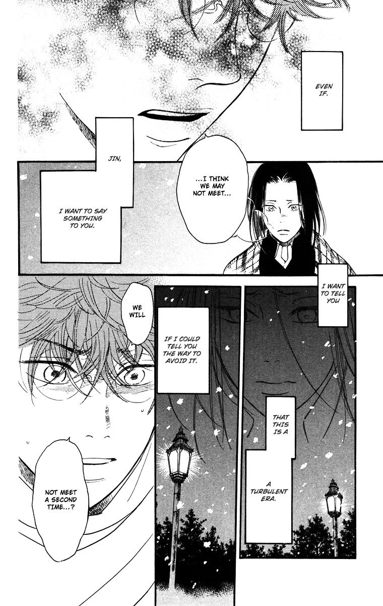 Golden Days Chapter 45 #9