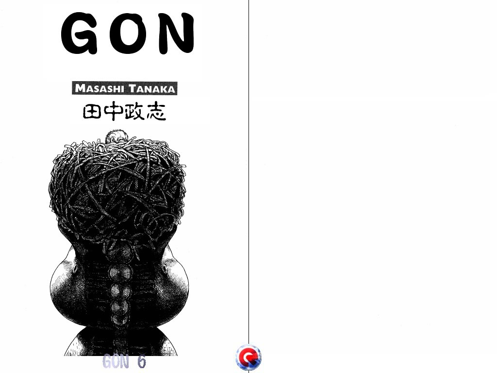 Gon Chapter 17 #2