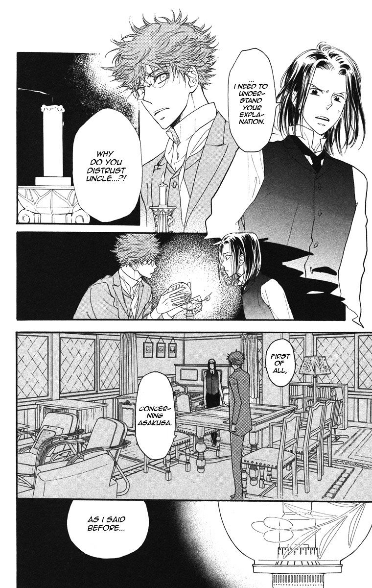 Golden Days Chapter 39 #6