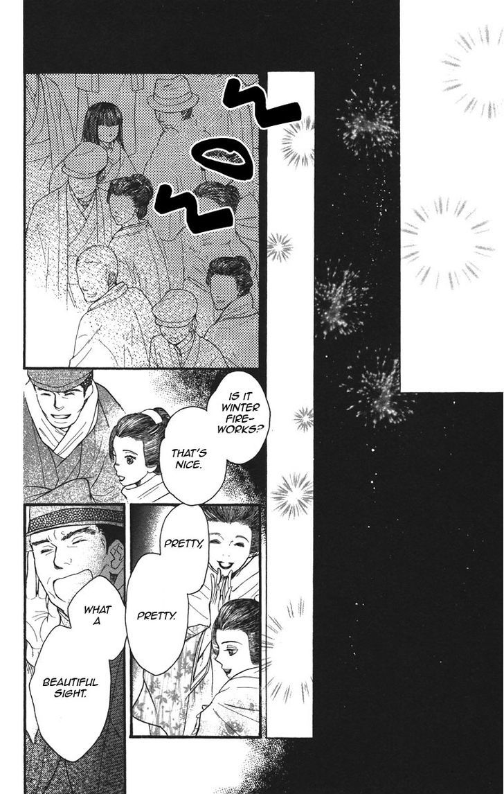 Golden Days Chapter 35 #25