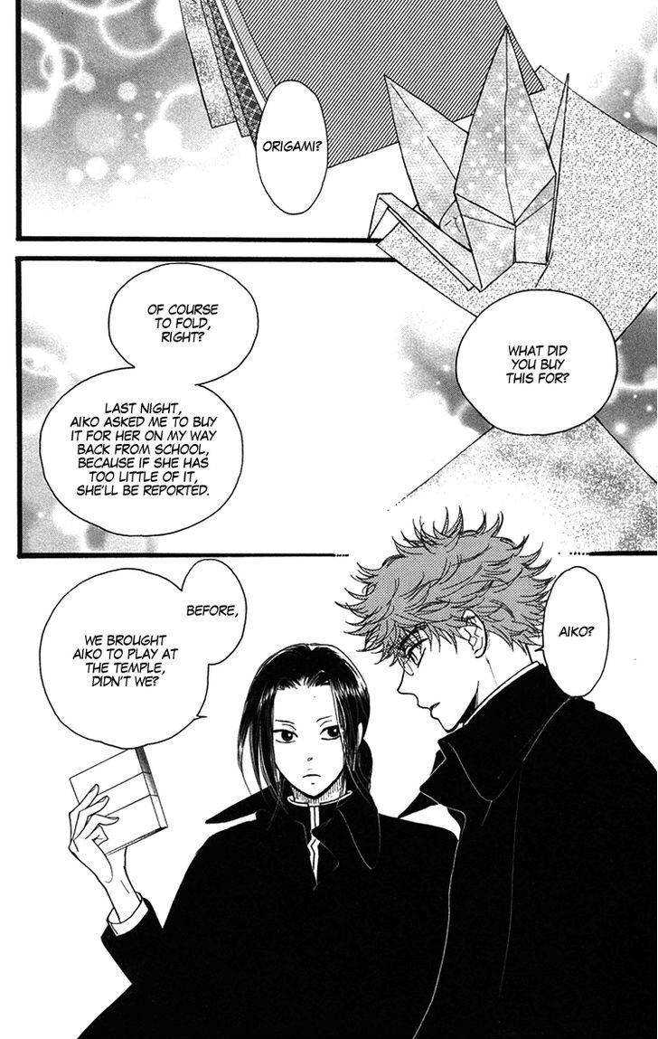 Golden Days Chapter 29 #5