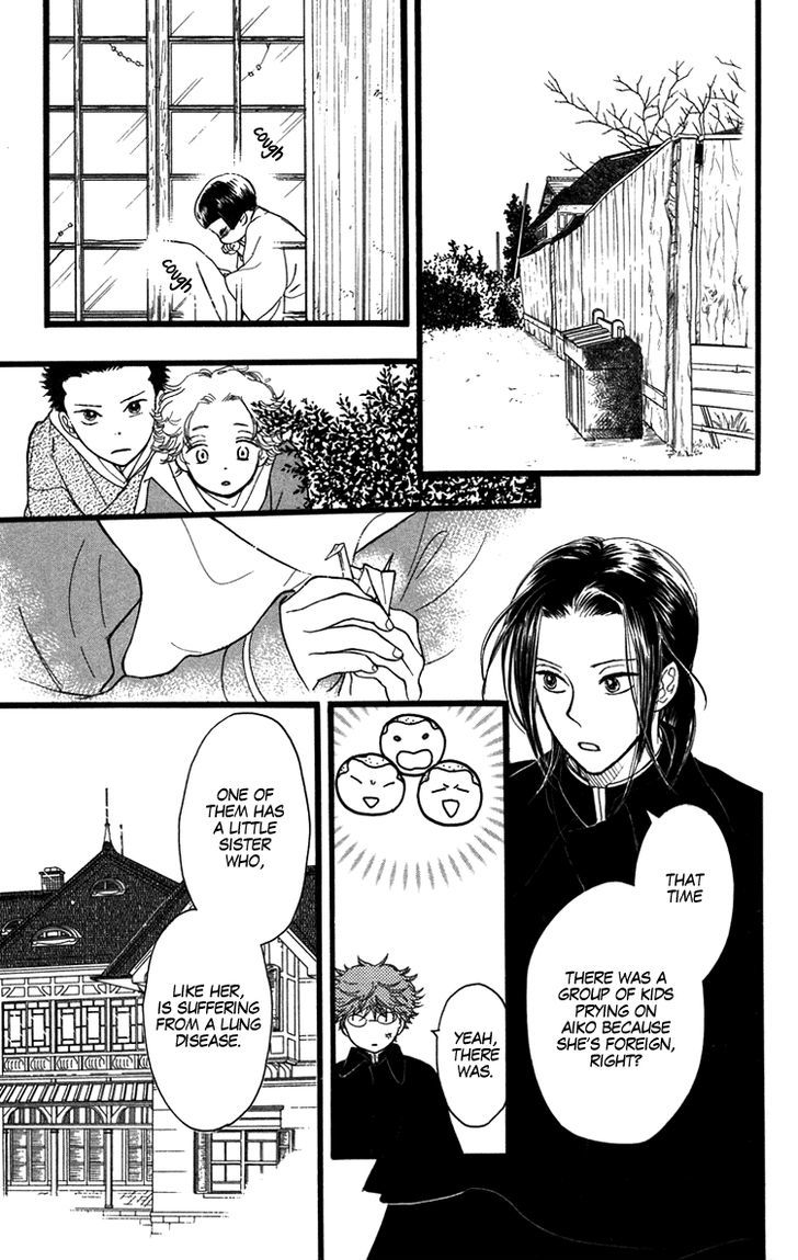 Golden Days Chapter 29 #6