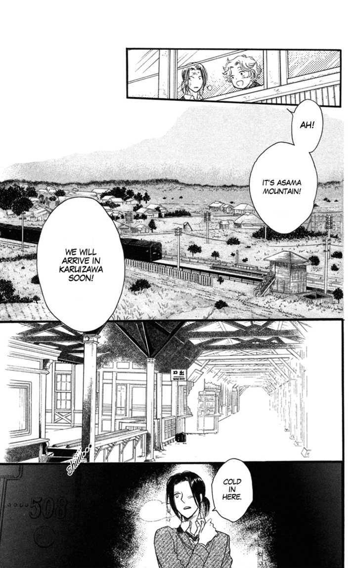 Golden Days Chapter 21 #7