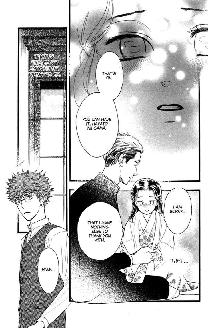 Golden Days Chapter 19 #20