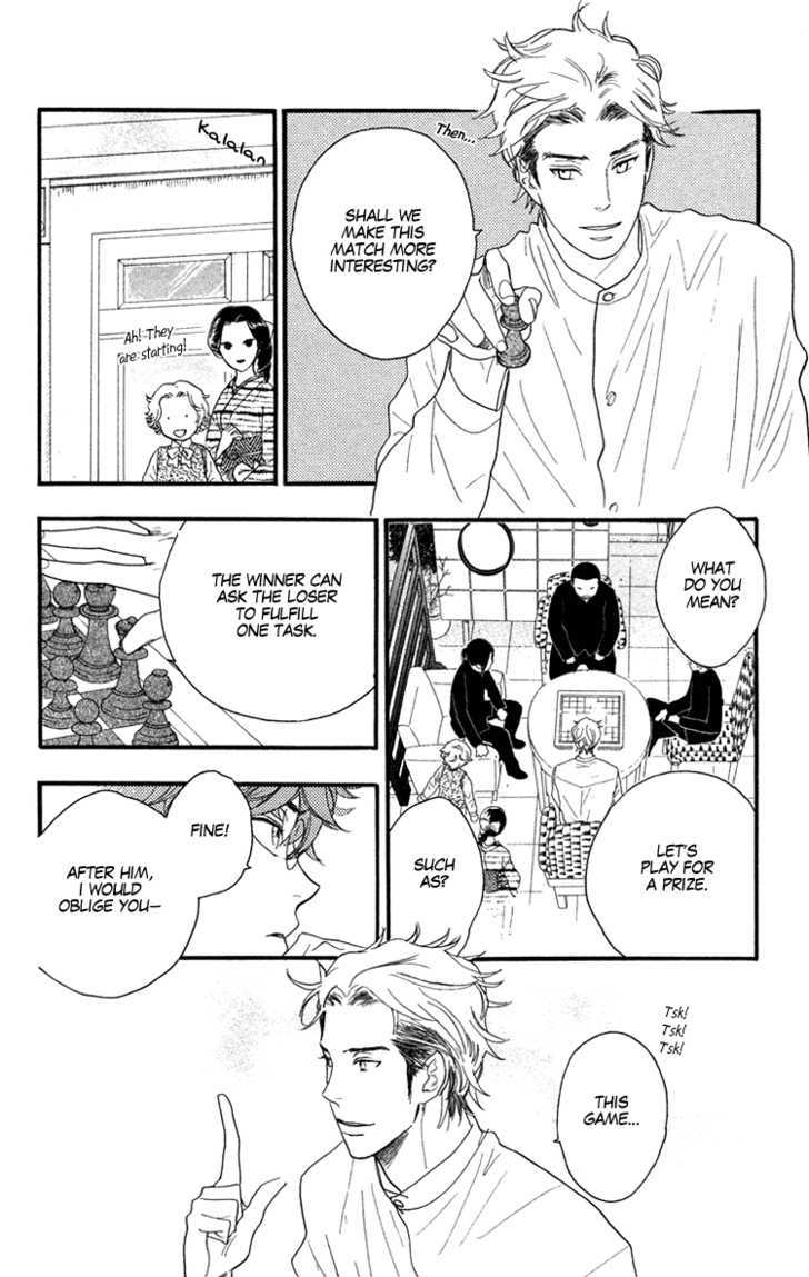 Golden Days Chapter 14 #24