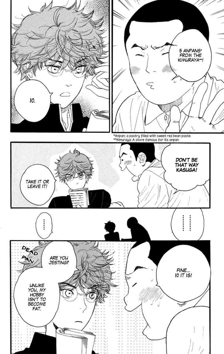 Golden Days Chapter 12 #9