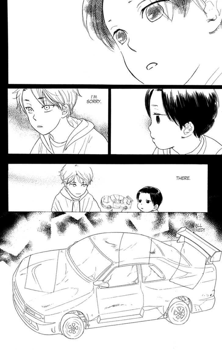 Golden Days Chapter 12 #33