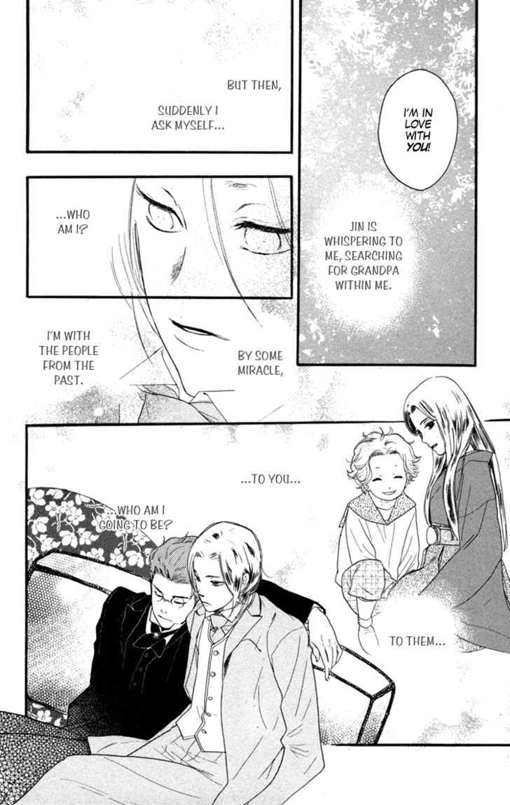 Golden Days Chapter 10 #15