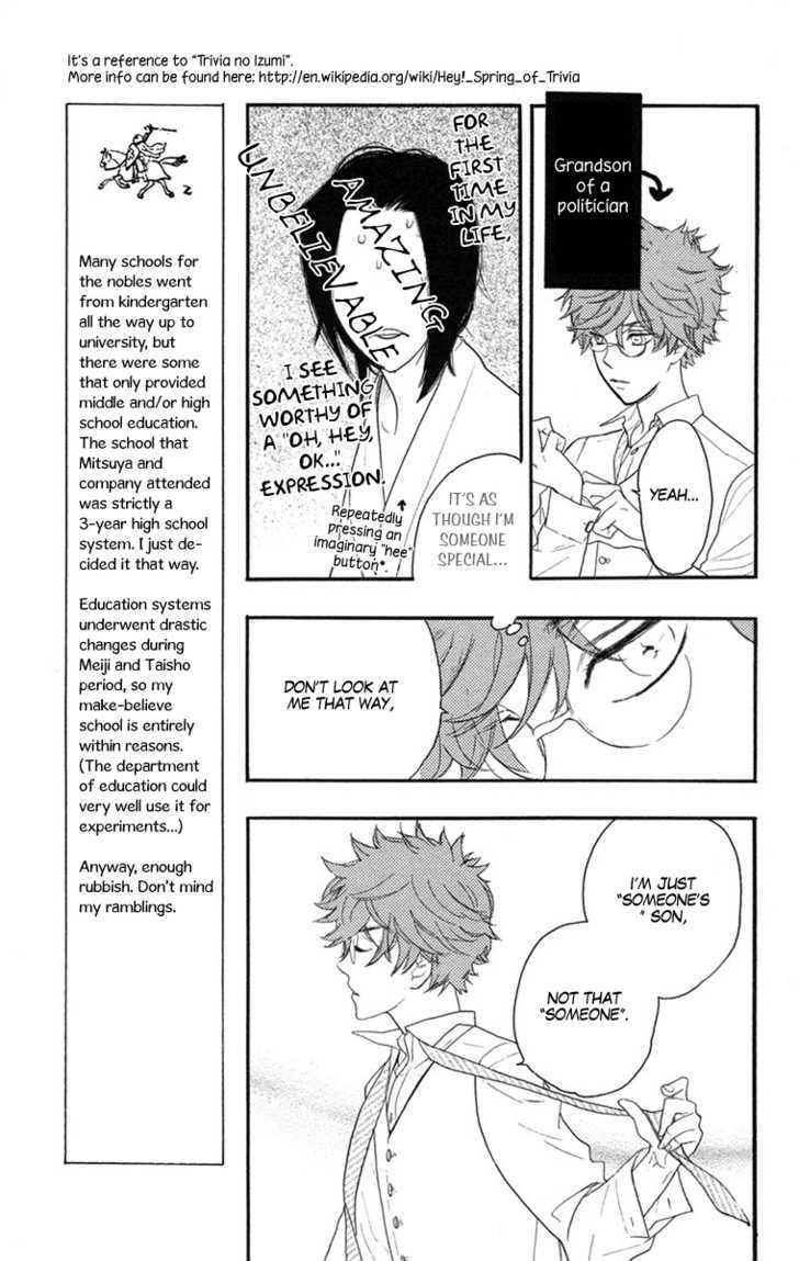 Golden Days Chapter 7 #7