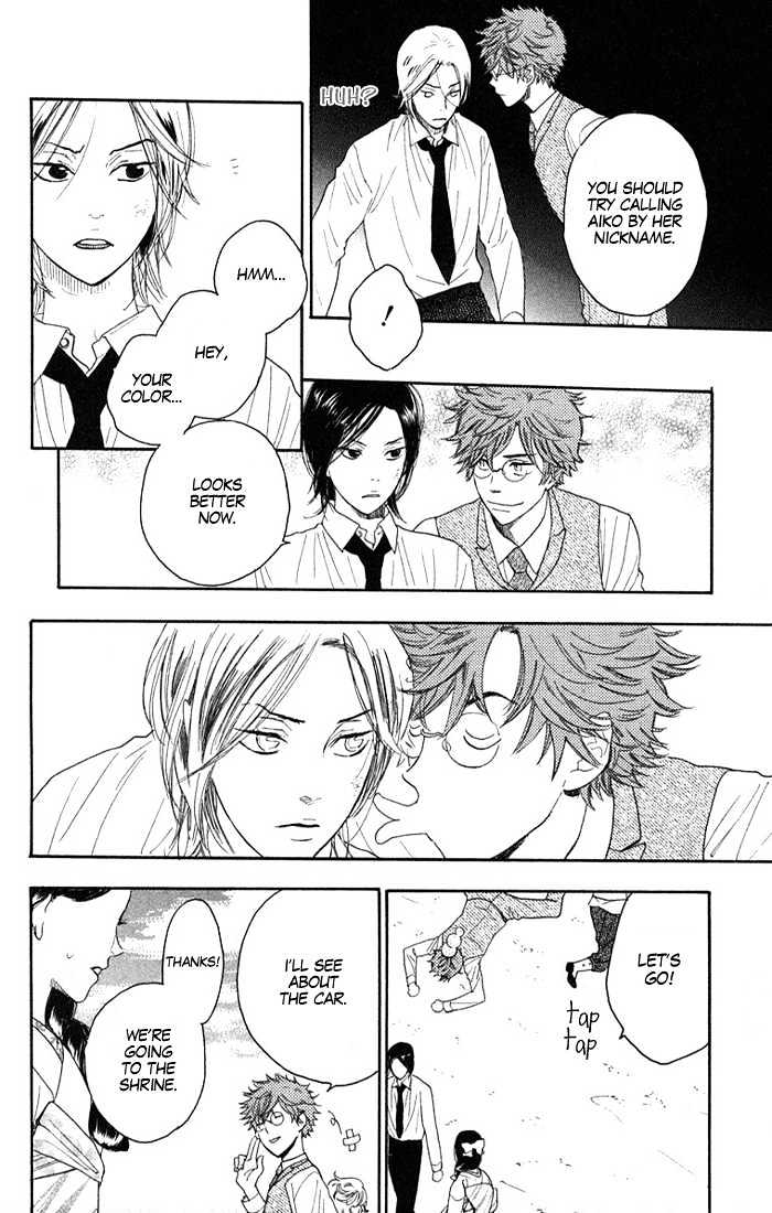 Golden Days Chapter 4 #8