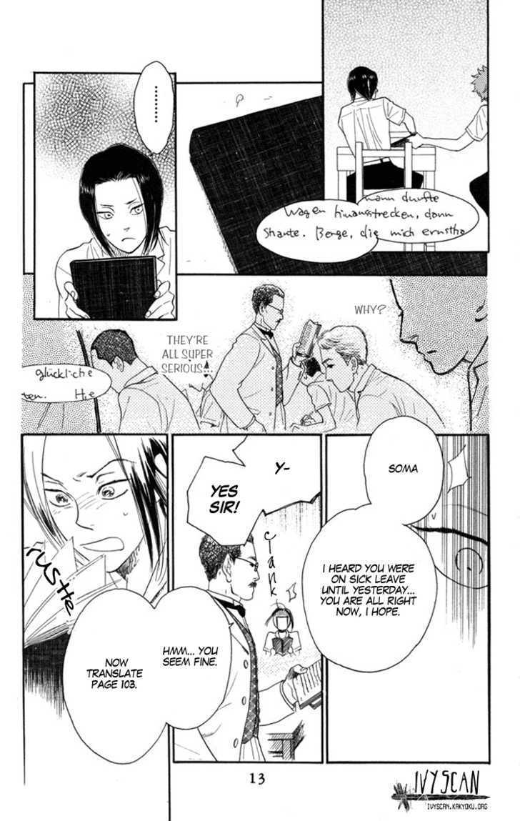 Golden Days Chapter 6 #15