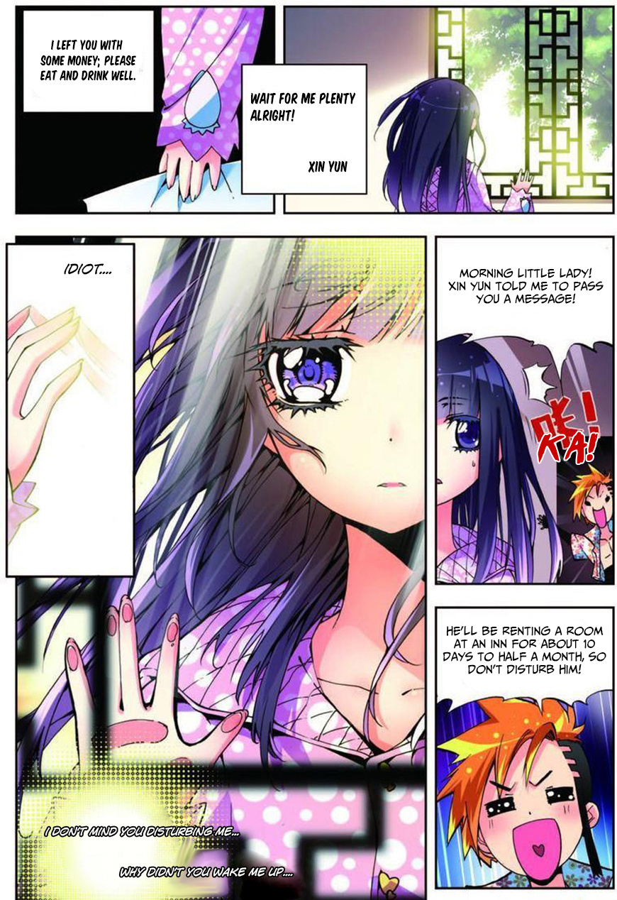 X Long Shi Dai Chapter 6 #4