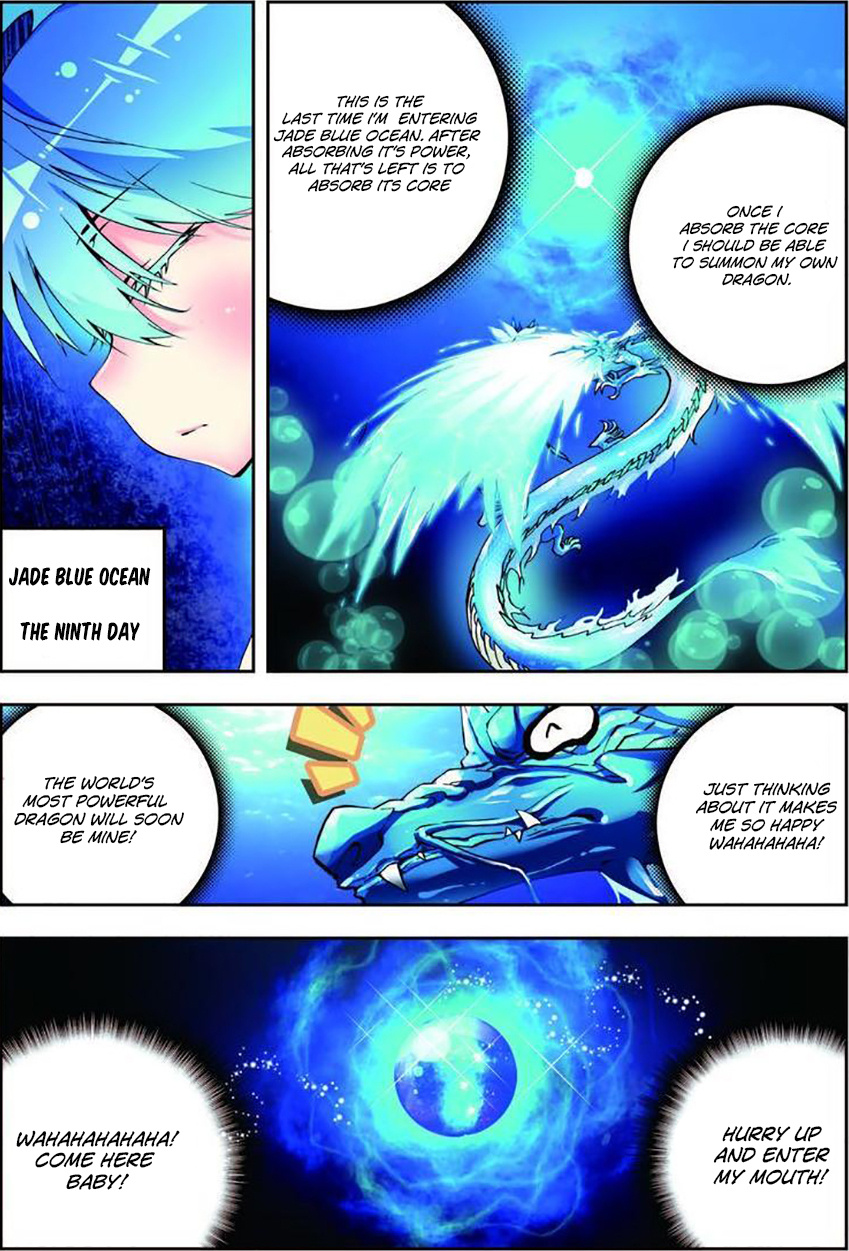 X Long Shi Dai Chapter 6 #14