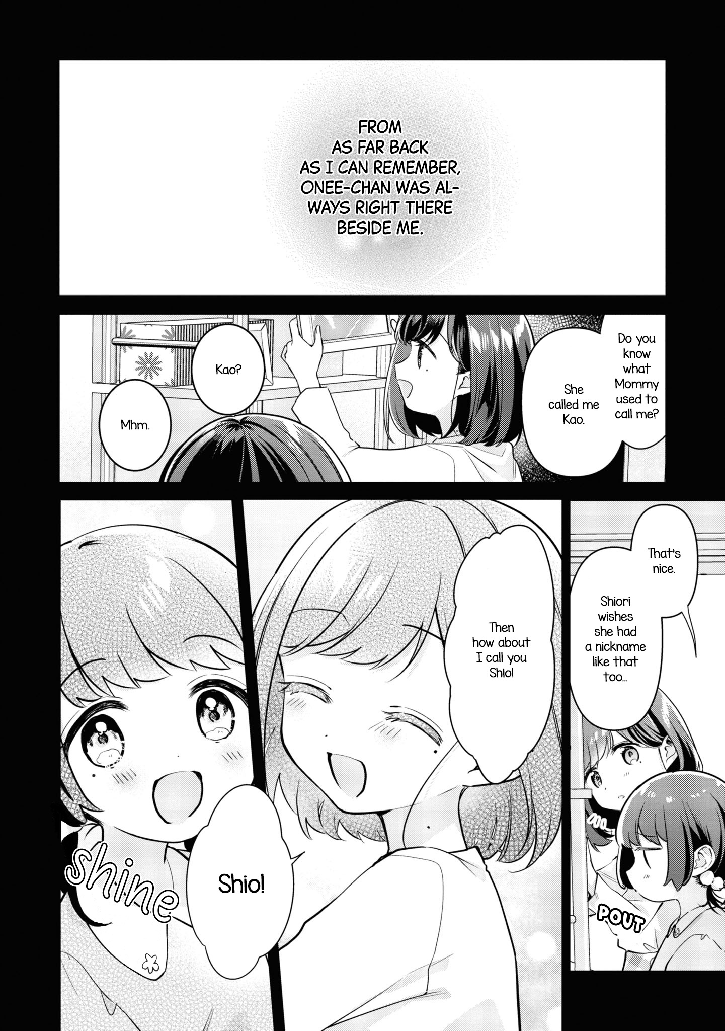 Kimi To Tsuzuru Utakata Chapter 20.5 #1