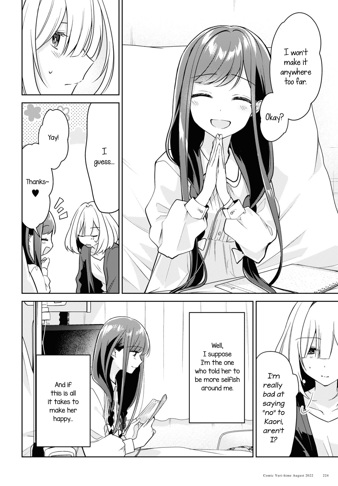 Kimi To Tsuzuru Utakata Chapter 20 #6