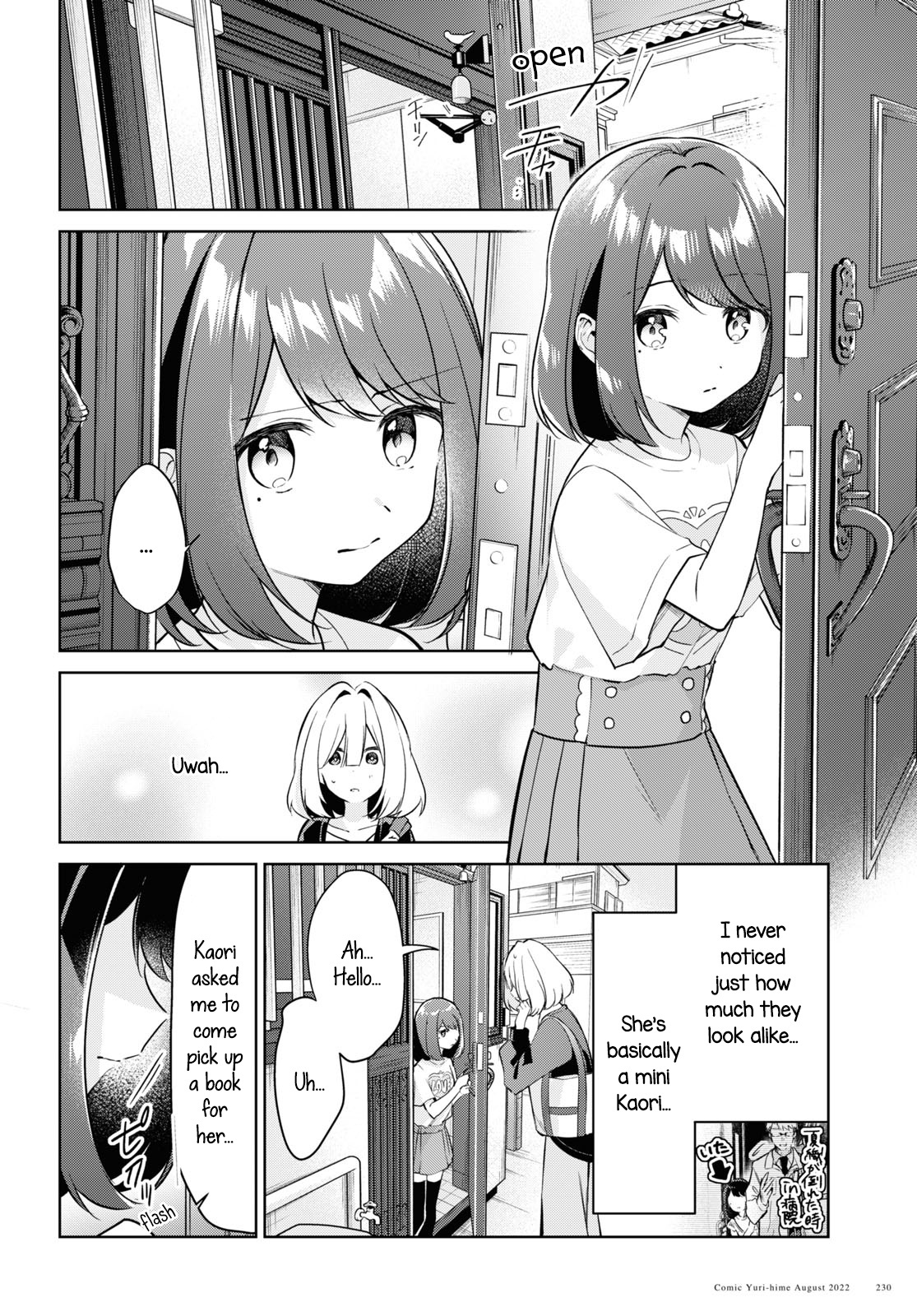 Kimi To Tsuzuru Utakata Chapter 20 #12