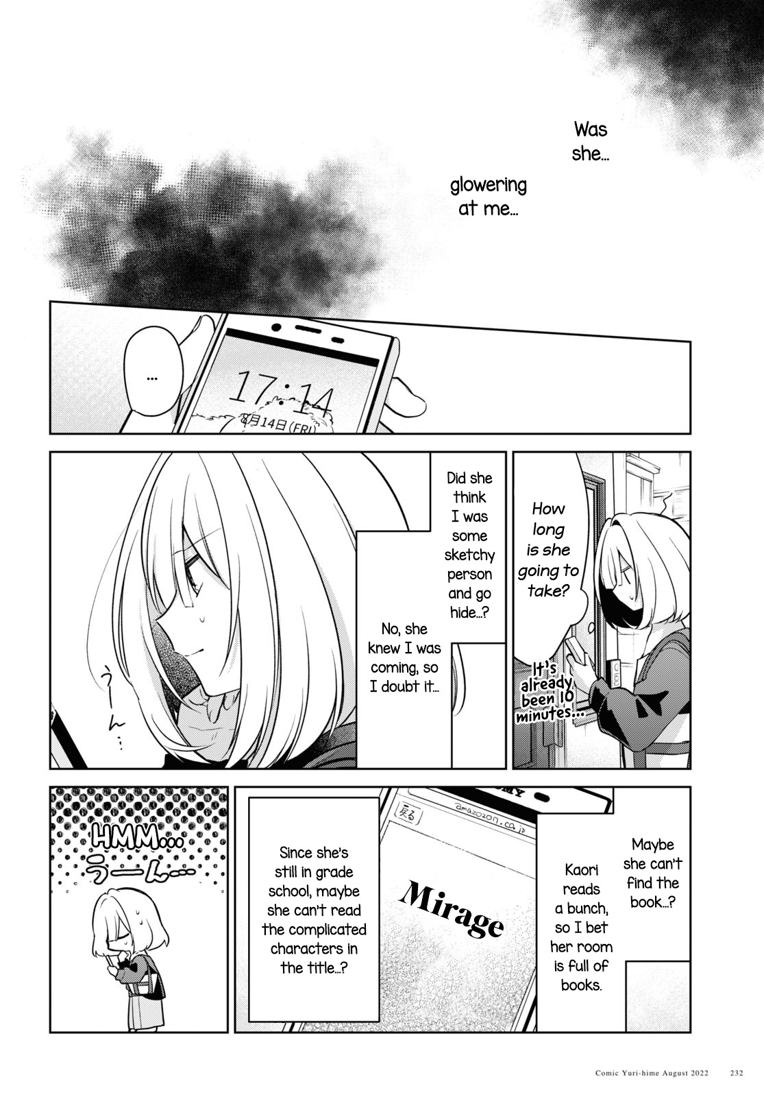 Kimi To Tsuzuru Utakata Chapter 20 #14